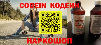 альфа пвп VHQ Балашиха