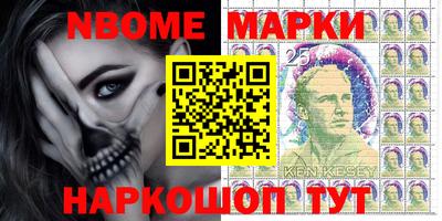 кокаин колумбия Балахна