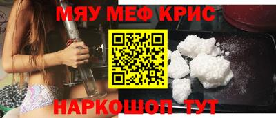 кокаин колумбия Балахна