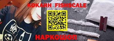 альфа пвп VHQ Балашиха