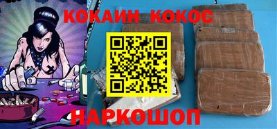 MDMA Premium VHQ Балаково