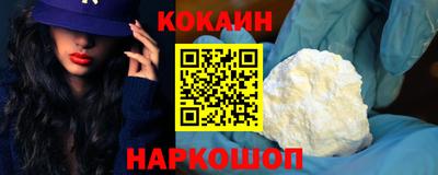 альфа пвп VHQ Балашиха