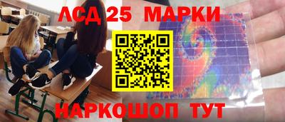 MDMA Premium VHQ Балаково