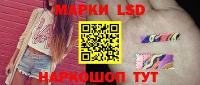 альфа пвп VHQ Балашиха