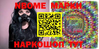MDMA Premium VHQ Балаково