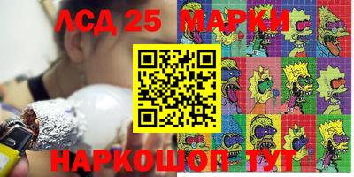 MDMA Premium VHQ Балаково
