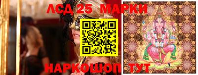 кокаин колумбия Балахна
