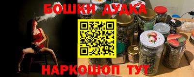 MDMA Premium VHQ Балаково