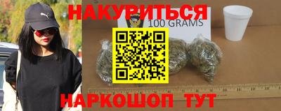 альфа пвп VHQ Балашиха