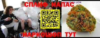 прущая мука Рузаевка