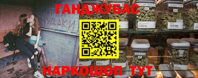 кокаин колумбия Балахна