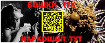 MDMA Premium VHQ Балаково