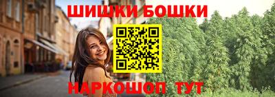 COCAINE Рыбинск