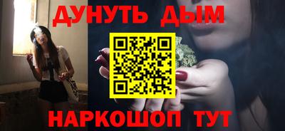 альфа пвп VHQ Балашиха