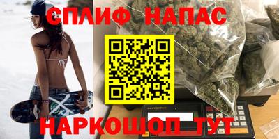 кокаин колумбия Балахна