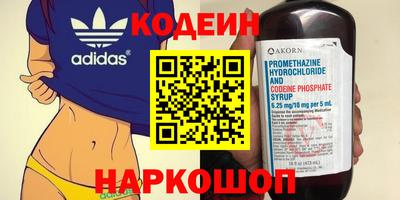 мет Рязань