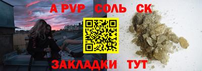 MDMA Premium VHQ Балаково