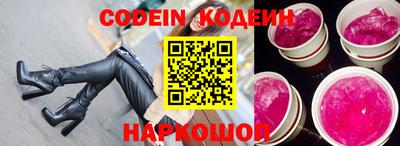 MDMA Premium VHQ Балаково