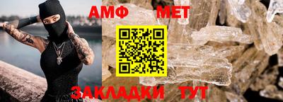 MDMA Premium VHQ Балаково