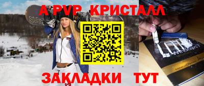 MDMA Premium VHQ Балаково