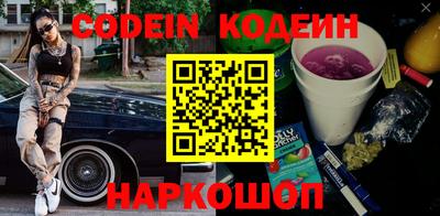 MDMA Premium VHQ Балаково