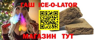 кокаин колумбия Балахна