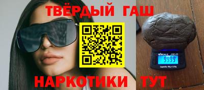 альфа пвп VHQ Балашиха