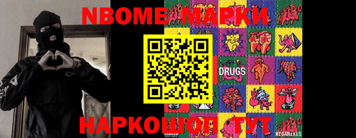 Лсд 25 экстази кислота  Вход с VPN  Десногорск  LSD-25 экстази ecstasy 